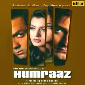 ดาวน์โหลดและฟังเพลง Tune Zindagi Mein Aake (Duet Version) (From "Humraaz") (其他) พร้อมเนื้อเพลงจาก Udit Narayan