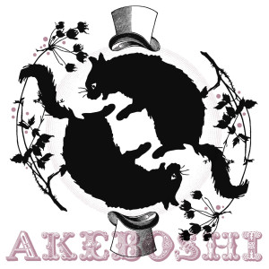 收聽明星 <Akeboshi>的Wind(Live)歌詞歌曲