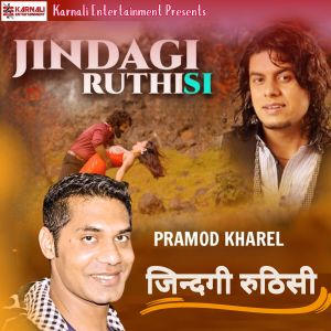Album Jindagi Ruthisi from 