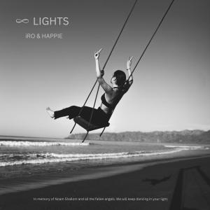 ดาวน์โหลดและฟังเพลง 8 LIGHTS พร้อมเนื้อเพลงจาก ดารานักร้องหลายคน