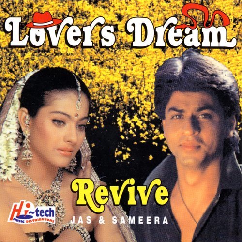 Doli Saja Ke Rakhna (Ragga)