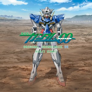 อัลบัม MOBILE SUIT GUNDAM 00 Original Motion Picture Soundtrack 02 ศิลปิน 川井宪次