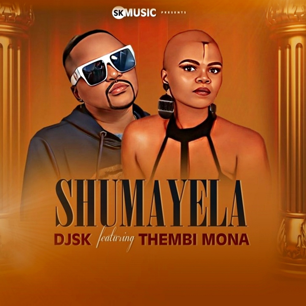 Shumayela