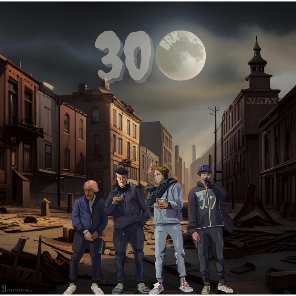 300BRK (Explicit)
