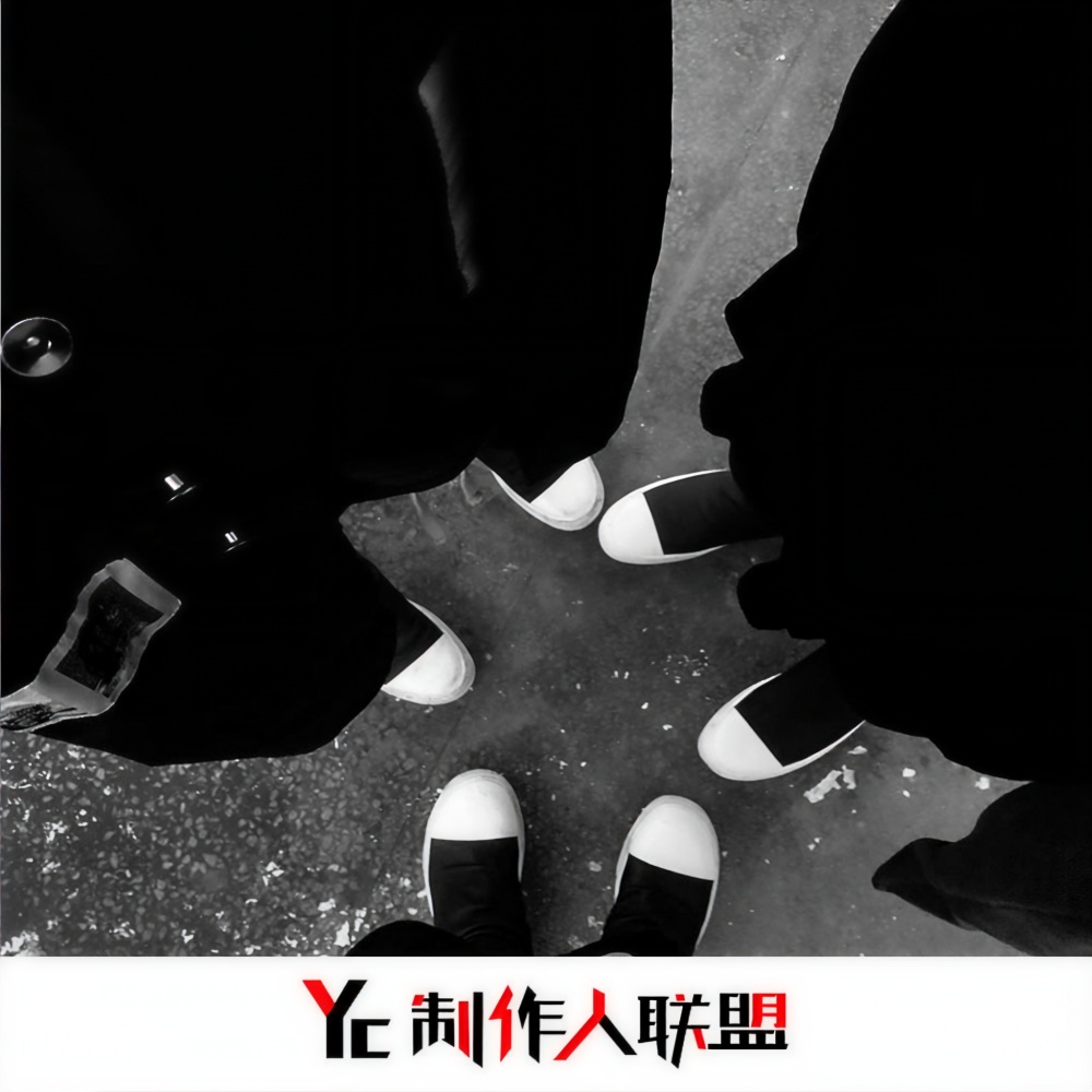 人生苦短