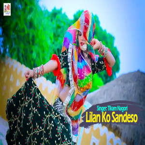 Album Lilan Ko Sandeso from Tikam Nagori