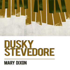 收聽Mary Dixon的Fire and Thunder Blues歌詞歌曲