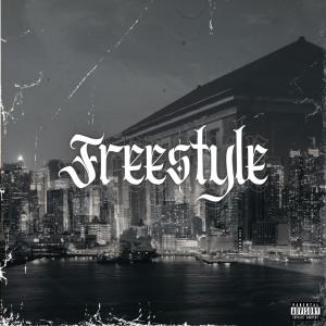 Anas的專輯Freestyle (feat. Munab A. Manay, 2 Ace & ANAS) [Explicit]