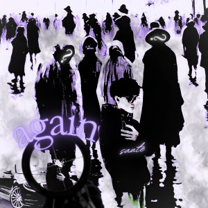 Listen to Again (Explicit) song with lyrics from Sauté