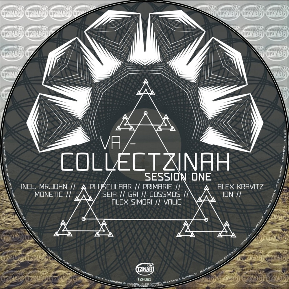 Ceai Man (Original Mix)