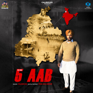 Listen to 5 Aab song with lyrics from Calirifles