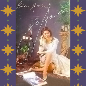 ดาวน์โหลดและฟังเพลง Ulan พร้อมเนื้อเพลงจาก Joanne Lorenzana
