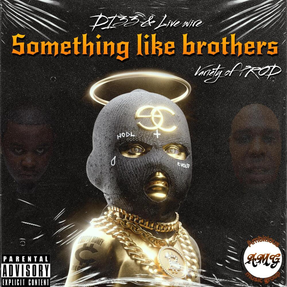 Another one (Explicit)