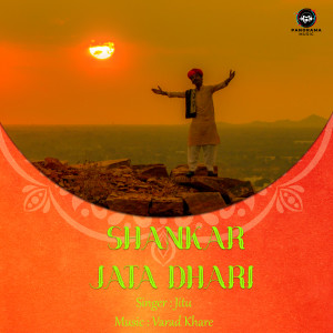 Dengarkan lagu Shankar Jata Dhari nyanyian Jitu dengan lirik