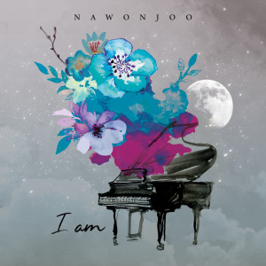 Listen to 나의 고백 (Re-recording) song with lyrics from 나원주