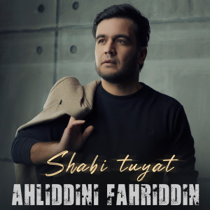 Album Shabi tuyat from Ahliddini Fahriddin