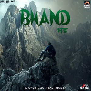 Album Bhand from Miki Malang