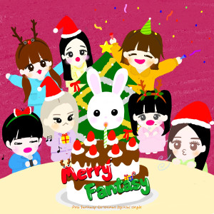 收聽핑크판타지的Merry Fantasy (Inst.)歌詞歌曲
