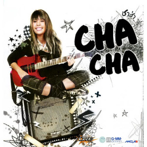 อัลบัม CHACHA ศิลปิน ชาช่า