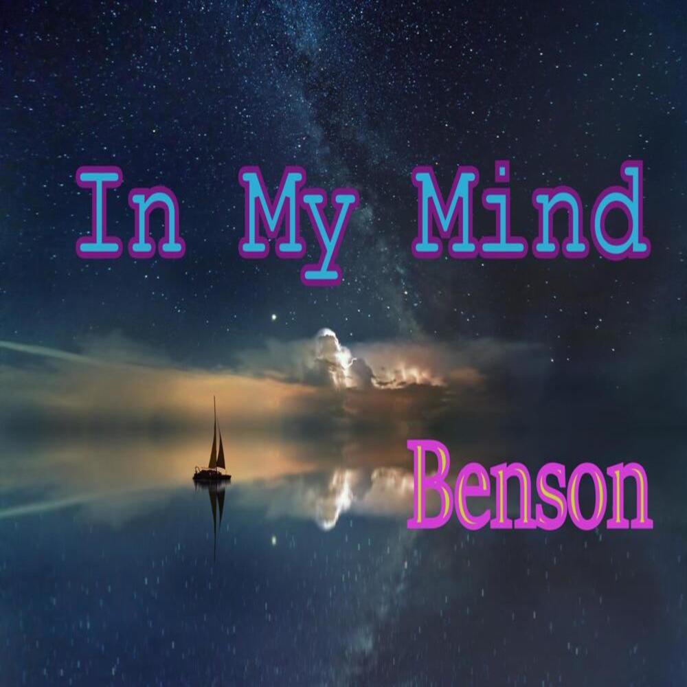 In My Mind