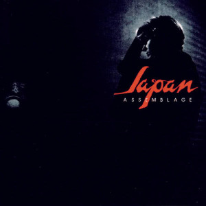 ดาวน์โหลดและฟังเพลง Life in Tokyo พร้อมเนื้อเพลงจาก Japan