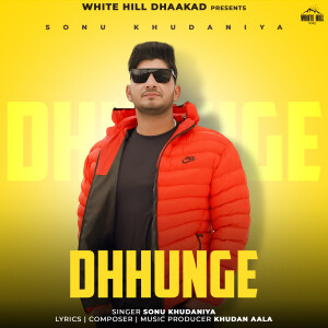 Album Dhhunge from 