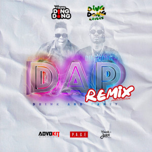 อัลบัม DAP (Drink and Party) (Remix) ศิลปิน Viking Ding Dong