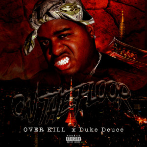 Album On The Floor from 