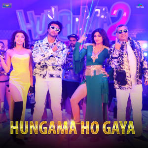 ดาวน์โหลดและฟังเพลง Hungama Ho Gaya (From "Hungama 2") พร้อมเนื้อเพลงจาก Mika Singh