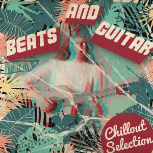 ดาวน์โหลดและฟังเพลง Salt Lassi (Le Rubrique Remix) พร้อมเนื้อเพลงจาก Max Clouth Clan