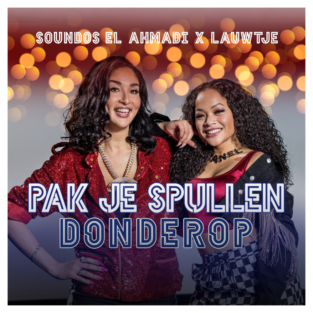 Pak Je Spullen, Donder Op (HipHop Stars 2020) (Explicit)