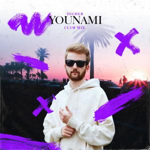 Listen to Higher (Club Mix) song with lyrics from Nody