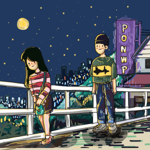 Dengarkan จากตรงนี้ lagu dari Ponwp dengan lirik