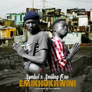 Symbol的专辑Emikhukhwini