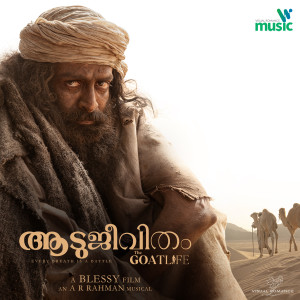 A.R. Rahman的专辑The Goat Life - Aadujeevitham (Original Motion Picture Soundtrack)