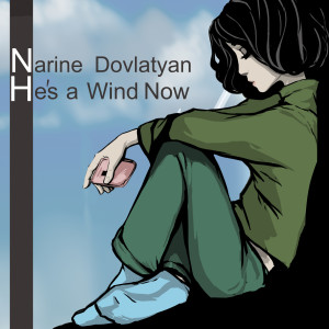 Album He's a Wind Now from 