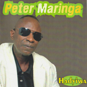 อัลบัม Hadyiwo ศิลปิน Peter Maringa