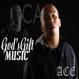 收听Ace&Duce的Ikaw Na Talaga歌词歌曲
