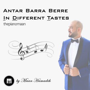 Album Antar Barra Berre in Different Tastes oleh Maan Hamadeh
