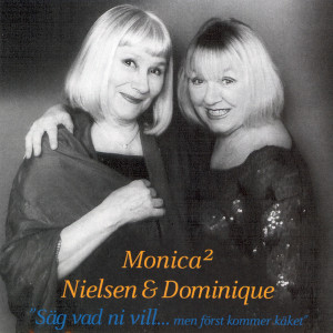 ดาวน์โหลดและฟังเพลง Gong-Gong พร้อมเนื้อเพลงจาก Monica Dominique