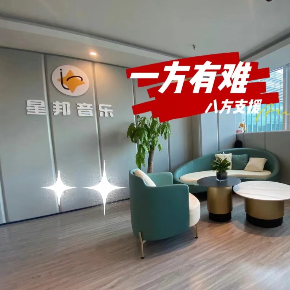 陈西月