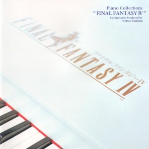 Musicbox的專輯Final Fantasy IV Official Piano Collections