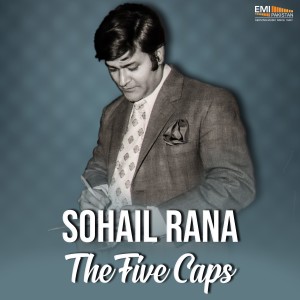 ดาวน์โหลดและฟังเพลง Sarangi Sorangi พร้อมเนื้อเพลงจาก Sohail Rana