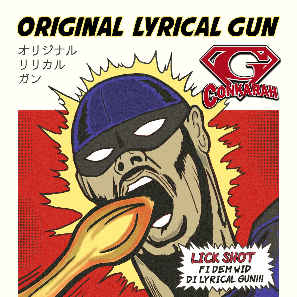 Original Lyrical Gun Instrumental (Explicit) (Instrumental)