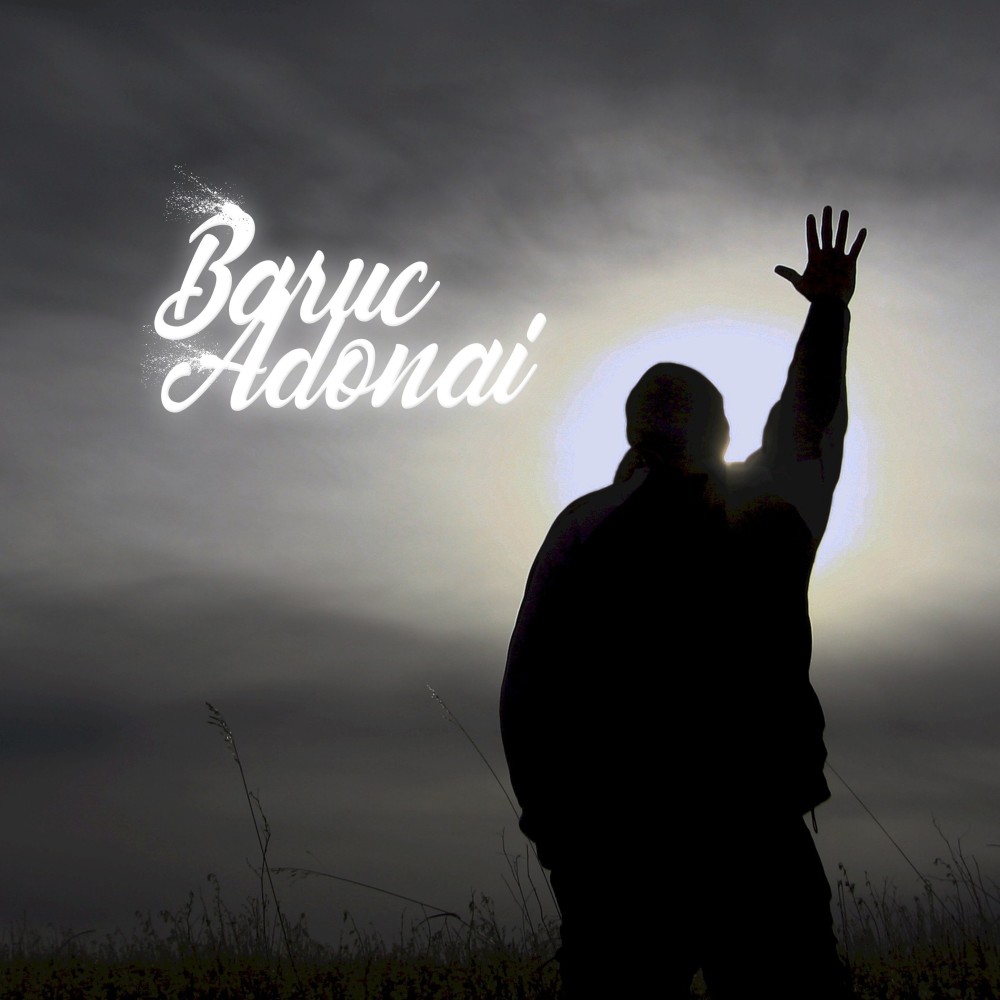 Baruc Adonai