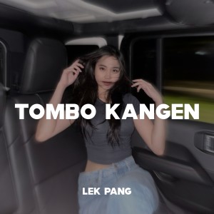 Album Tombo Kangen from LEK PANG