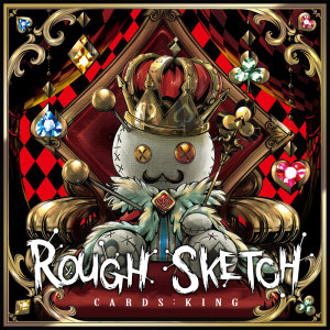 Listen to Kings Of Shit song with lyrics from RoughSketch