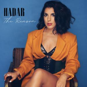 收聽Hadar的Goodbye歌詞歌曲