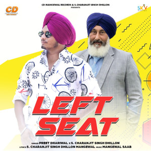 S. Charanjit Singh Dhillon的專輯Left Seat