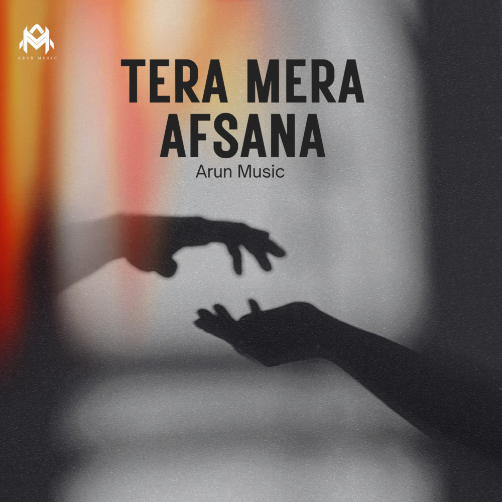 Tera Mera Afsana